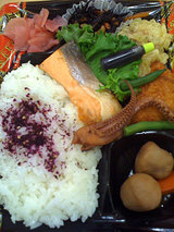 418a9d78.jpg