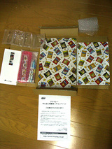 5b4855c5.jpg