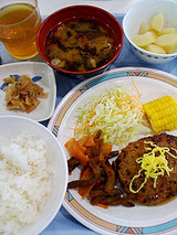 bd67ec79.jpg