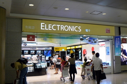 incheon