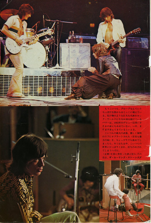 keith2