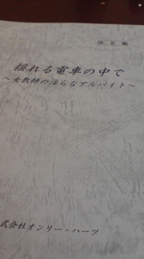 fb6fd8d9.jpg