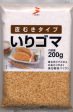 皮むきいりごま