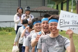 ��������֥롼
