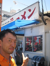 長浜ラーメン