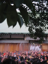 裸祭り2たて