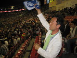 一人応援団