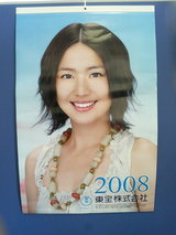 ��������2008