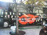 DRAGON GATE_1