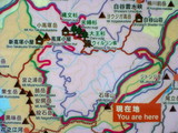 �����硡��ʸ��������ƻ5