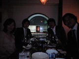 bar cacoi