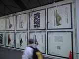 NIKE ARIFORCE1