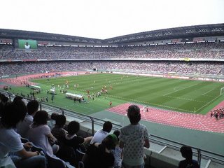 +1 football