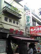 Image005