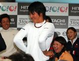 ryo