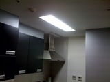 after kitchen