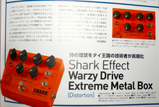 the effector book ��ӥ塼