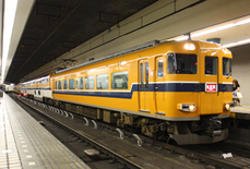 VistaEX