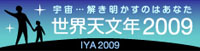 ����ŷʸǯ2009