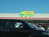 f27e6445.JPG