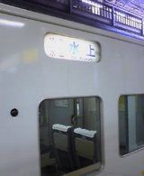 NEC_0024.jpg
