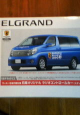 6b498cc5.jpg