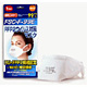����������FFP2�����륹�к��ޥ�����FSC��F-99E�ˡ�1������