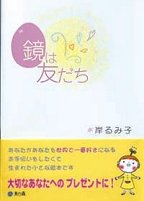�ֶ���ͧ�����׹����Ϥ����餫�顪