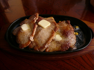 pork