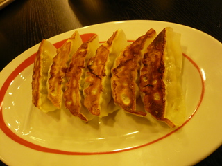 gyoza