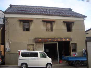 CIMG8140