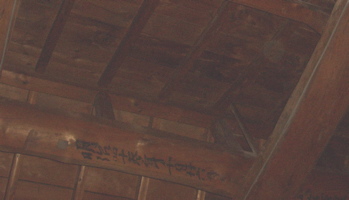 CIMG8141