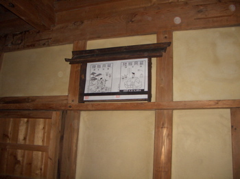 CIMG1248