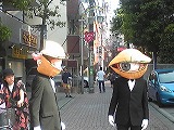 高円寺　大道芸