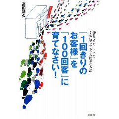 _SL500_AA240_[1]