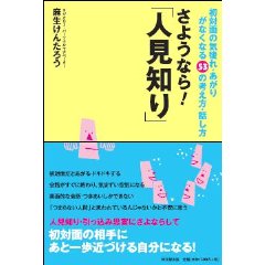 _SL500_AA240_[1]