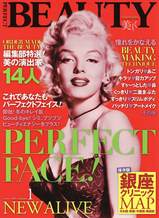 2008-11-21-1720-45_edited