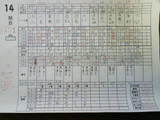 25efe298.jpg