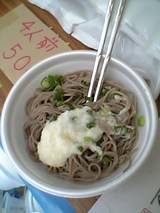 050529�����Ф���