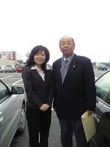 050302 with Mizusawasan