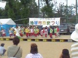 050529��ʿ�¤������ͤ�