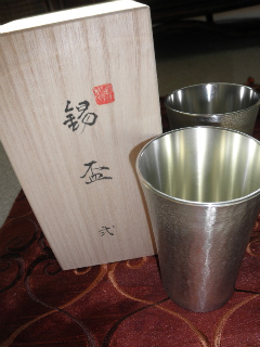 suzu