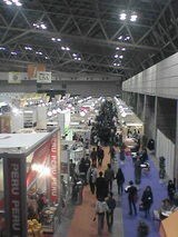 Foodex1