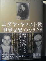 ����䡦���ꥹ�ȶ�