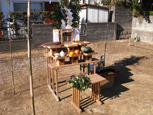 R0011730