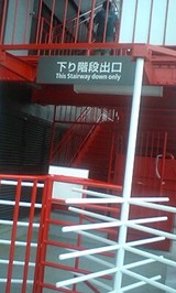 �����ʤ�é���失�ʤ���