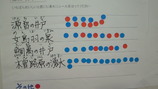e9737bb5.jpg