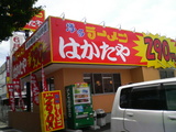 287389a1.jpg