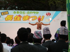 ��32���Ĺ���ޤĤ��Ĺ���פ��2008��