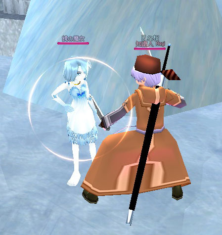 氷の魔女